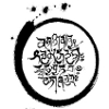 Khandro script