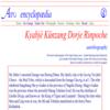 Kyabjé Künzang Dorje Rinpoche