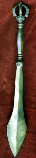 Vajra Sword